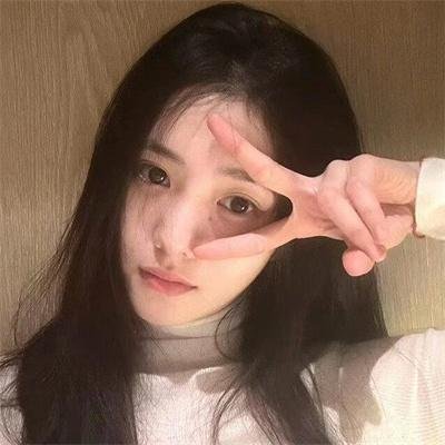 女人之名